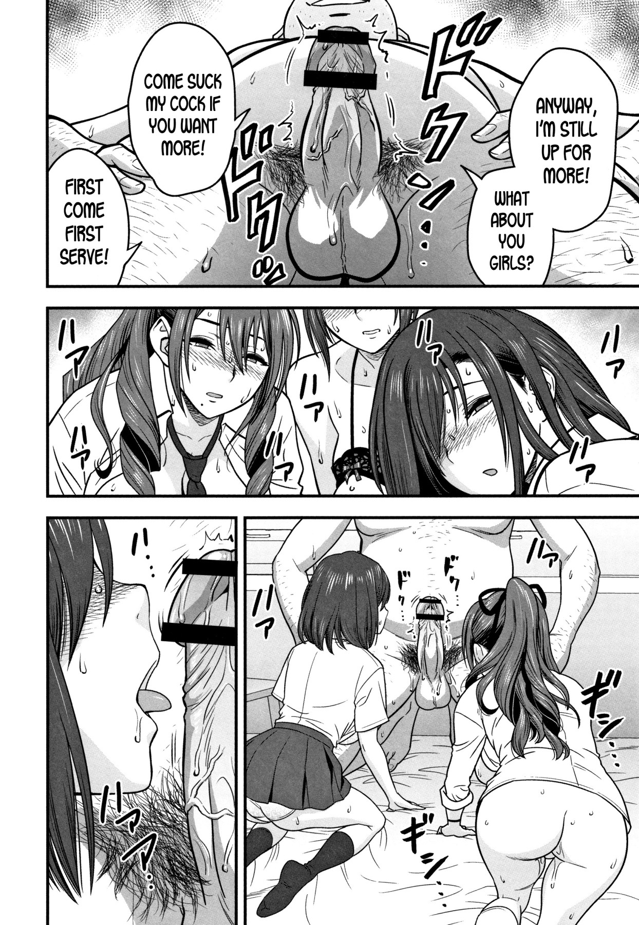Hentai Manga Comic-Dankon Sousai-Read-198